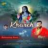 Kharch Kharch Ke